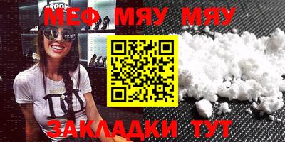 героин Малоярославец
