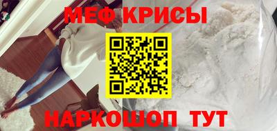 дурь Мариинск