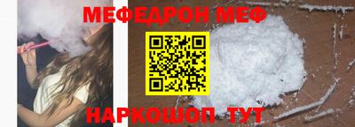 дурь Мариинск