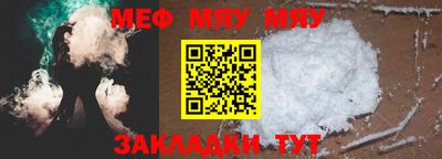 марихуана Малгобек