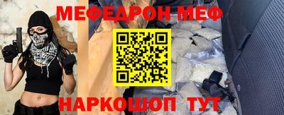 героин Малоярославец