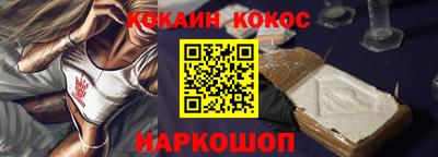 дурь Мариинск