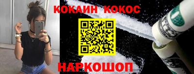 героин Малоярославец