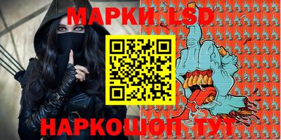 героин Малоярославец