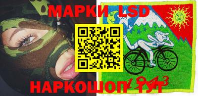 героин Малоярославец