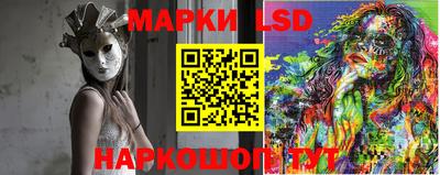 героин Малоярославец