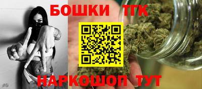 дурь Мариинск