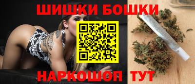марихуана Малгобек