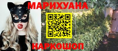 дурь Мариинск