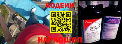 марихуана Малгобек