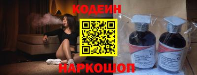 дурь Мариинск