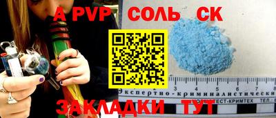 героин Малоярославец