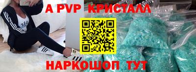 марихуана Малгобек