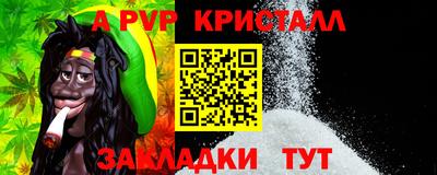 героин Малоярославец