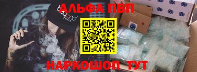 дурь Мариинск