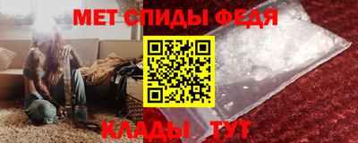 героин Малоярославец