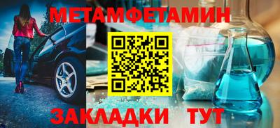 марихуана Малгобек