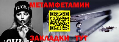 марихуана Малгобек