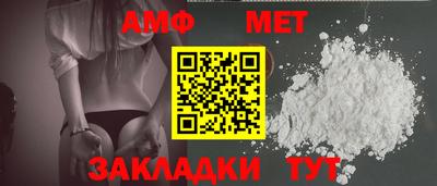 героин Малоярославец