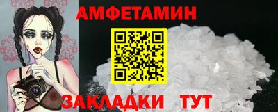 дурь Мариинск