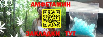 героин Малоярославец
