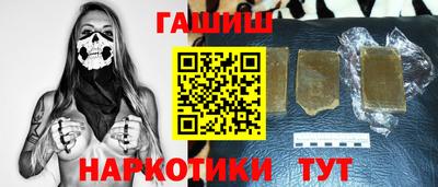 героин Малоярославец