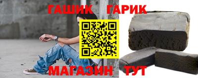 героин Малоярославец