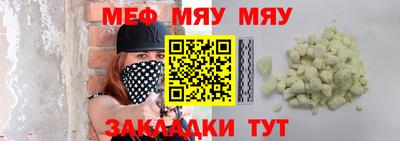 дурь Мариинск