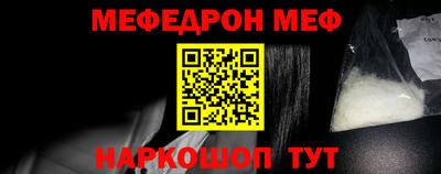 героин Малоярославец
