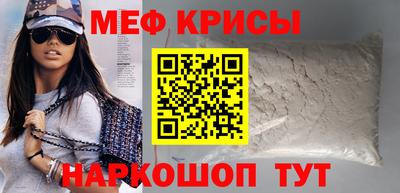 дурь Мариинск