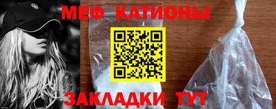 героин Малоярославец