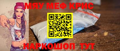 героин Малоярославец