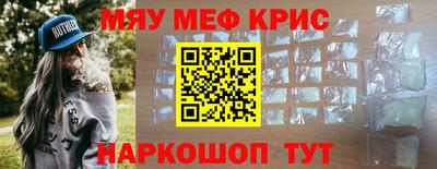 марихуана Малгобек