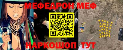 марихуана Малгобек